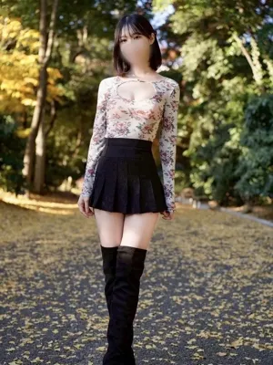 Hiina miyaaki 