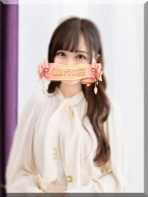 とわ(TOWA)