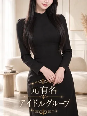 元有名アイドル美女