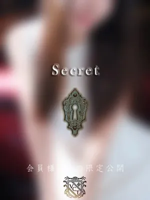 神代 蘭