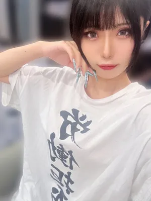 ねむる
