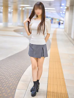 NAO