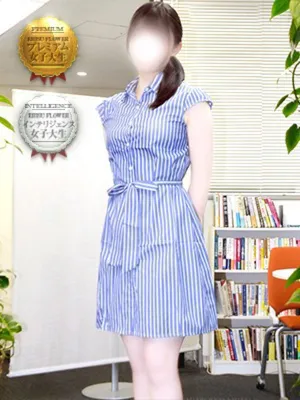 なのか