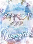 叶 美月