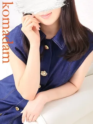 夏菜