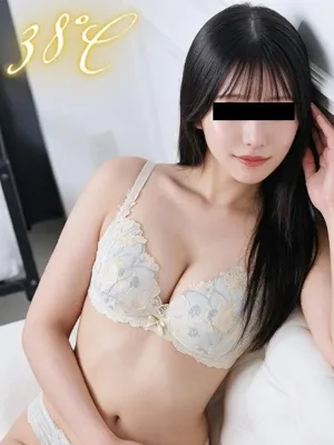 Sakura ogura