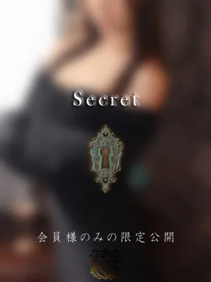 藤峰 あおば