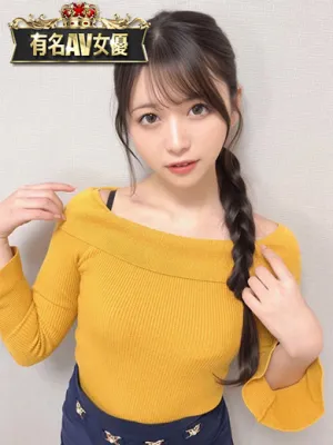 ふゆの