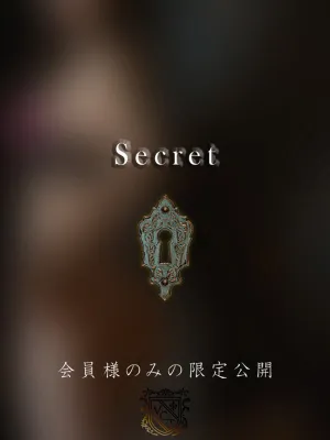 横尾 晶
