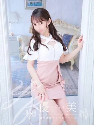 凛【りん】