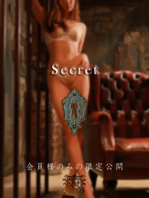 倉野 リナ