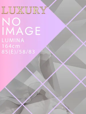 LUMINA