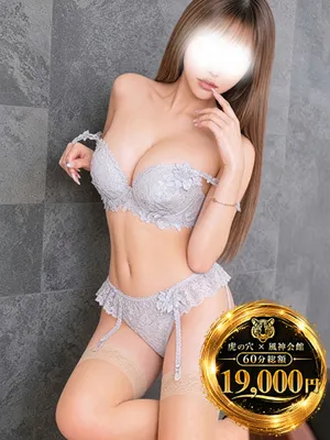 ジェニ