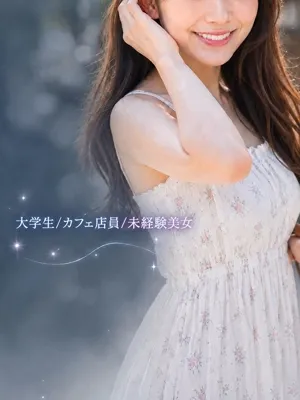 ASK TOKYO 純度100%素人美女