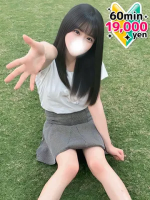 きなこ