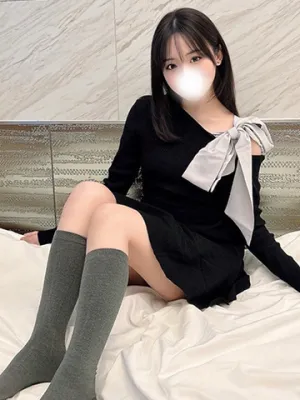 さよ