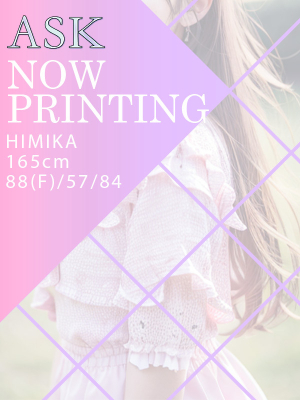 HIMIKA