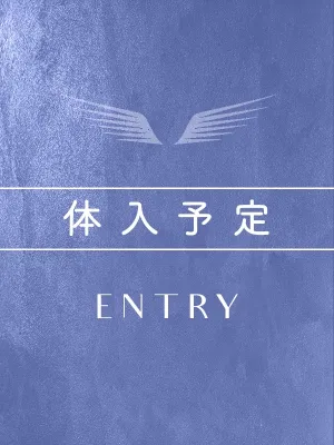 4/20初体験入店E