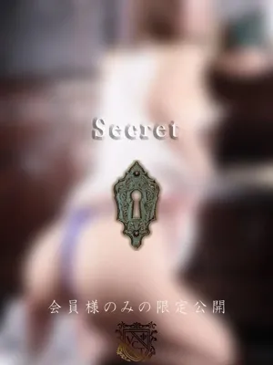 森宮 麗奈