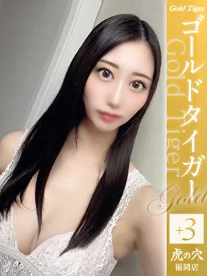 まい