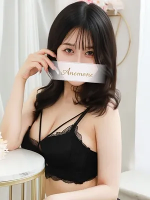 しおん