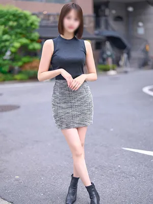 HARUNA