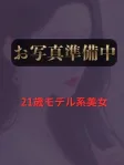 遠藤 あやか
