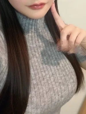 るな