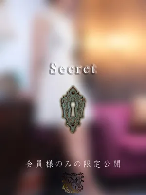 片桐 桃花