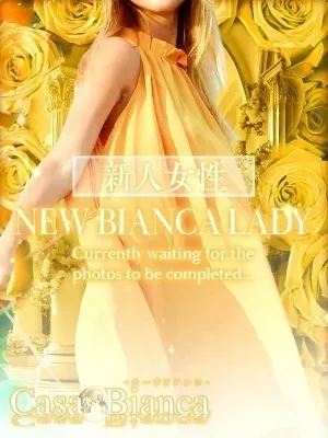 成瀬 礼彩