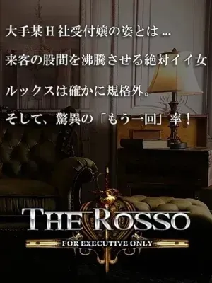 5s+/川奈 明希