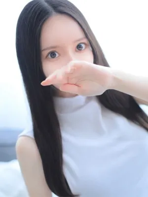 Mio