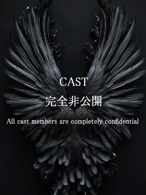 BURJ KHALIFA FUKUOKA EXECUTIVE