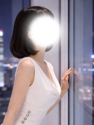 EMIRI