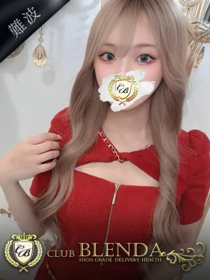 姫輝 ヒナタ