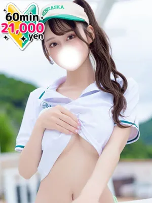 役満ボディーG乳極み