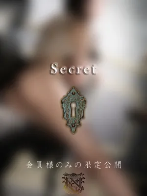 星名 律希