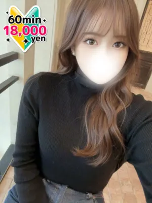 まりの