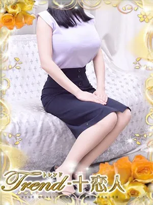 松坂