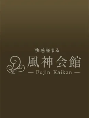 ここな