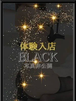 体験入店B7