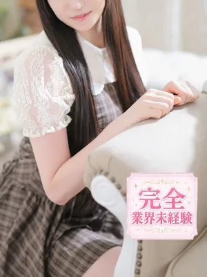 白咲 みらい