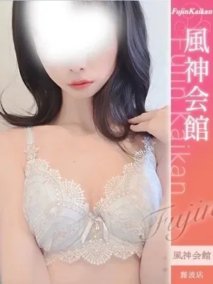 みか