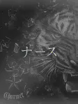 HISUI【B】