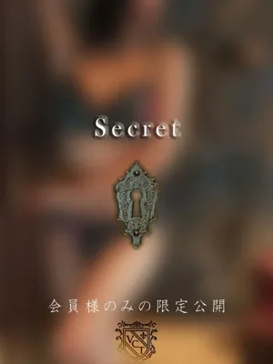 久我 レイナ