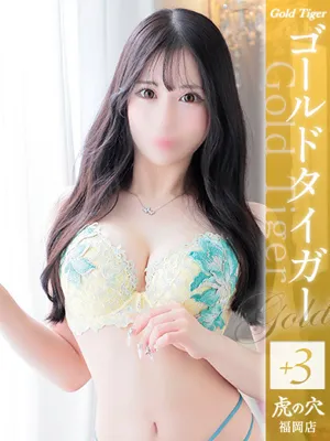 こころ