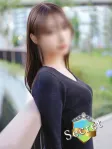 EMI