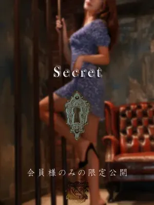 倉野 リナ