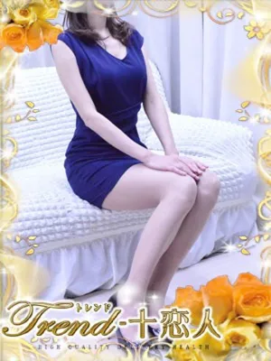 七瀬
