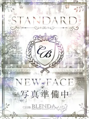 一条 みなみ